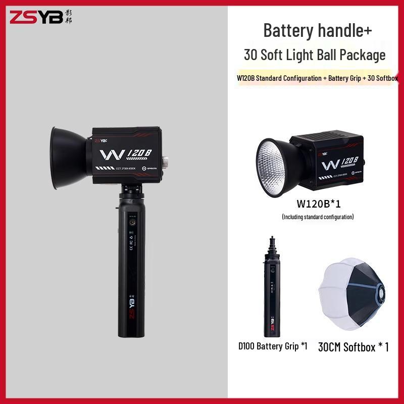 Yingbang W120B Outdoor Live Streaming Pocket Light - 100W Full Color Temperature Soft Light for Photography