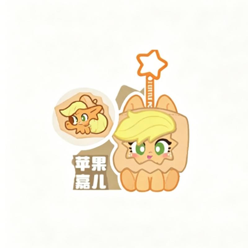 My Little Pony Season 2 Hanging Charm Lovely Cartoon Horse Character Exquisite IP Ornament Collectible Toy Gift