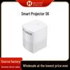 "New S6 Electric Focus Portable Home Theater Projector, Ultra HD 1080P Smartphone Screen Projection"