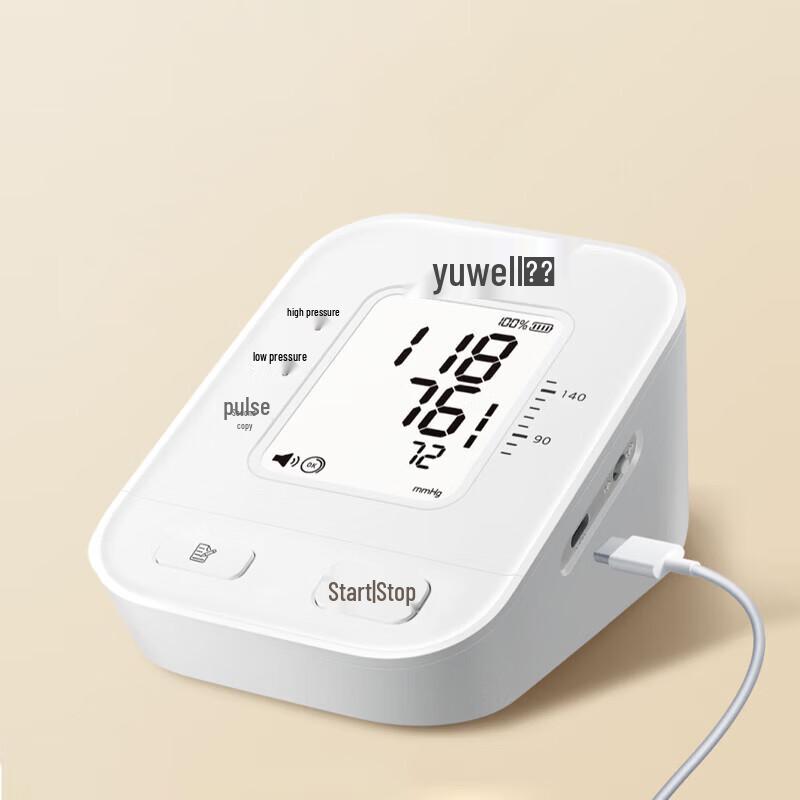 Электронный тонометр Yuwell S63AR