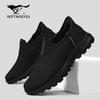 Seven Wolves Herren Atmungsaktive Slip-On Autofahrerschuhe