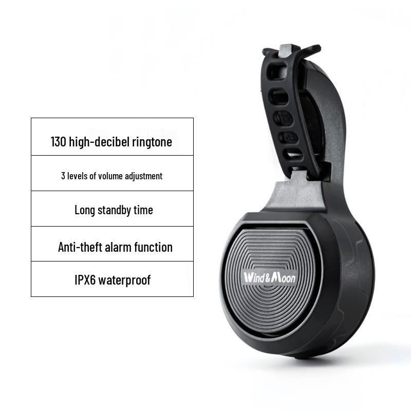 

Electric Bicycle Bell & Anti-Theft Horn - Waterproof, Adjustable Tone for Mountain and Road Bikes