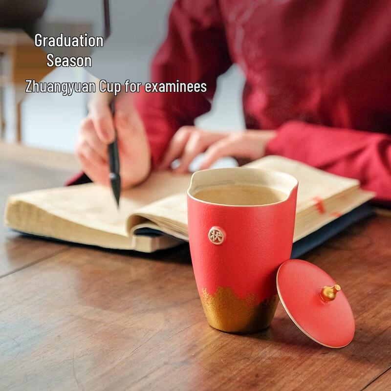 

Edenus Ceramic Teacup with Lid