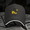 New 1pc, Adjustable "SHR" Sandwich Baseball Cap, Lightweight Printed Craft Women's Hat, "Street" Men's Trendy Cap, Ideal Gift Fo