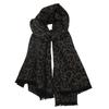 250g Jacquard Leopard Print Cashmere Scarf - Luxurious, Warm, and Versatile Women's Shawl for Autumn/Winter