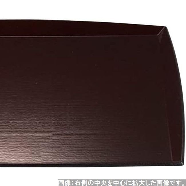 Made in Easy to 3 Shaku Long Rectangular Wood Shintame SL x x J-Kitchens Placemat, Tray, Japan, Use, (1.5 ft) High-Edged, Grain, (39.4cm 28.4cm 2cm)