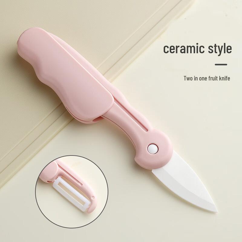 Abay Foldable Ceramic Fruit Knife with 2-in-1 Stainless Steel Peeler