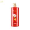 Shu Lei Camellia Anti-Dandruff Nourishing Shampoo