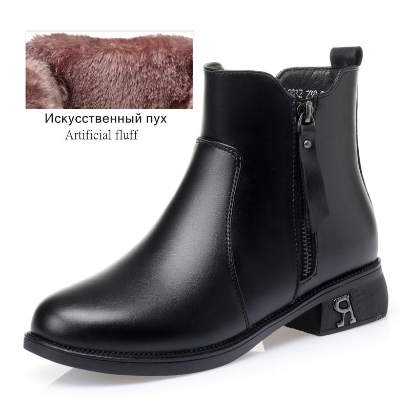 

Fashion AIYUQI Ankle Boots Women 2025 New Winter Wool Warm Snow Boots Women Large Size 41 42 43 Non-slip Mom Boots 43