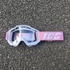 100 Motorradbrille Staubdicht Rennbrille Winddicht für Männer & Frauen Motocross Radfahren Skifahren Outdoor Offroad-Fahrradbrille