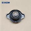 Radiator Cap for Mitsubishi L200 Triton V KK1T KK2T KK6T KL1T KL2T KL6T 2015- Nativa Montero Pajero Sport KR1W KS1W 1350A938
