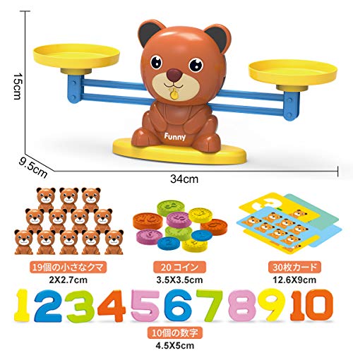 REMOKING Balance Game Toy with Numbers, Scales, and Bear Design for Pretend Play and Calculations, Perfect for Boys and Girls, Birthdays, and Christma