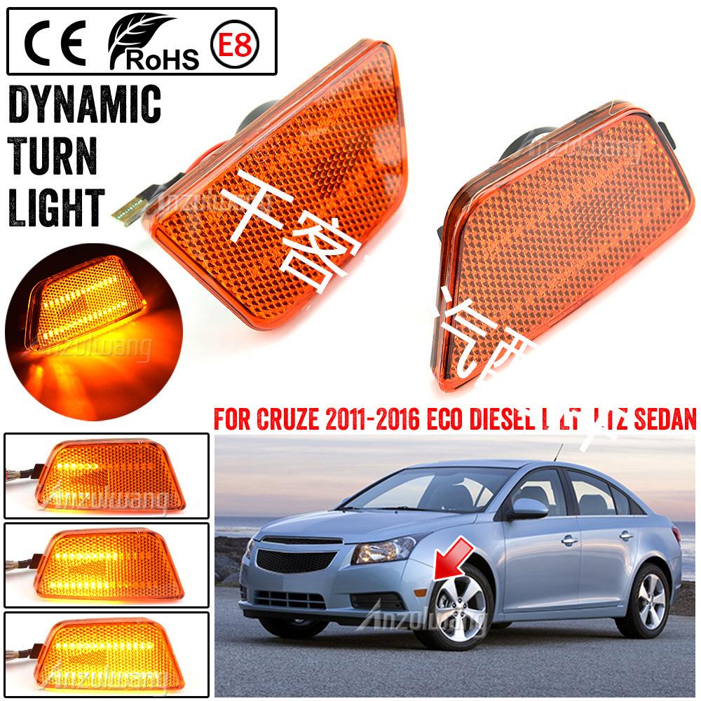 Chevrolet 11-15 Cruze US Semnalizare și Lumină de Parcare Aripă