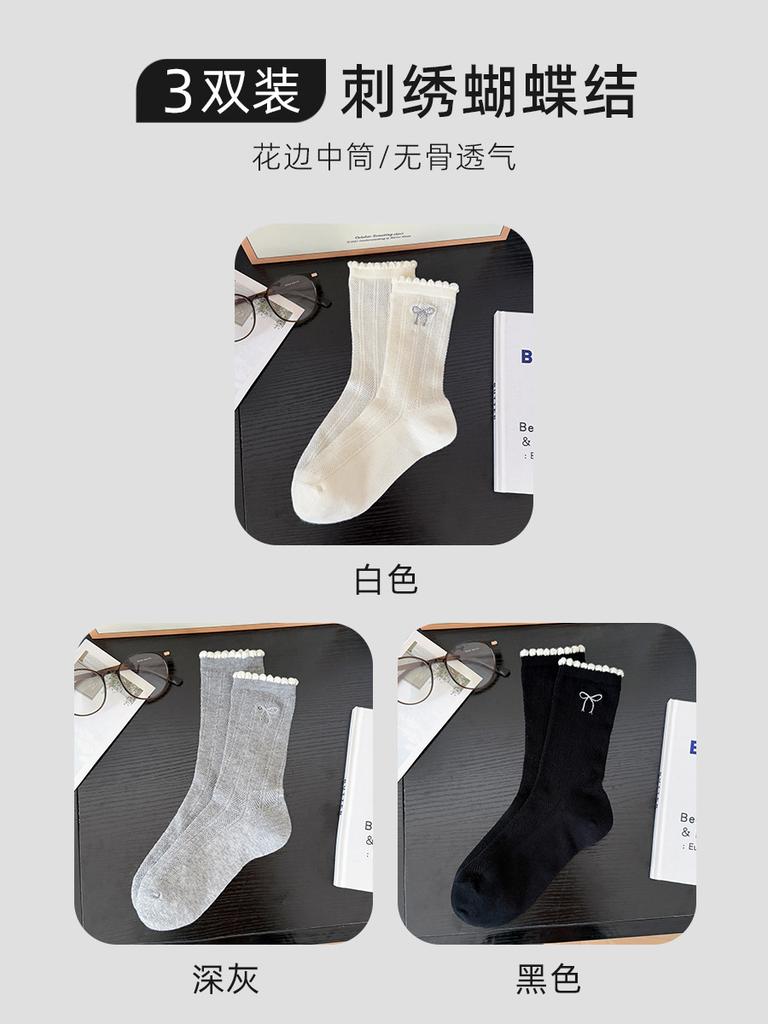 Socks Girls' Summer Bow Collegiate Style Women'S Socks Thin Breathable Socks Boneless Anti-Ball Mid-Tube Socks