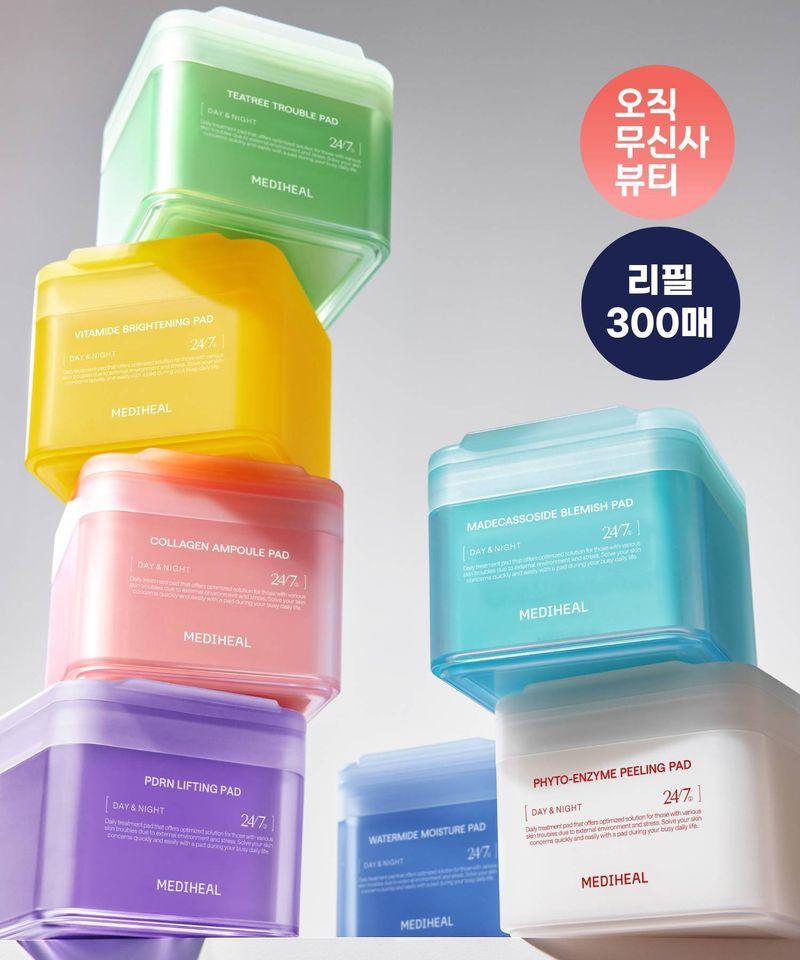 [300 Pads] Derma Toner Pad Refill 3-Pack Special Set Collagen Filling Pads 100 Sheets (Refill)