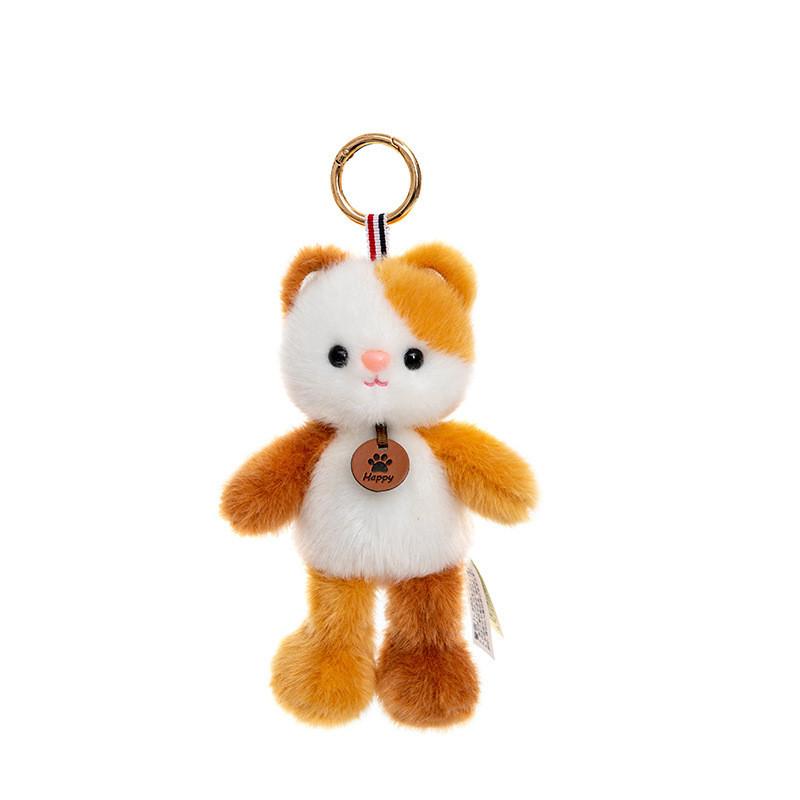 Cartoon Animal Plush Keychain Panda Soft Toy Car Pendant For Backpack Decor