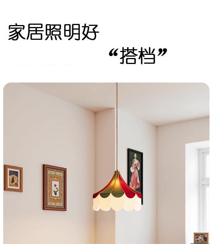 Modern minimalist indoor LED pendant light, bedroom study, children's room decoration light, colorful fabric restaurant light