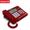 Newmine HL2008TSD Series Recording Landline Phone