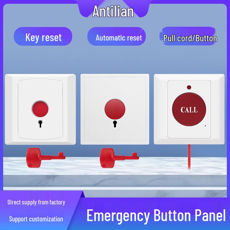 Automatic Key Reset Emergency Help Alarm Button with Pull Rope