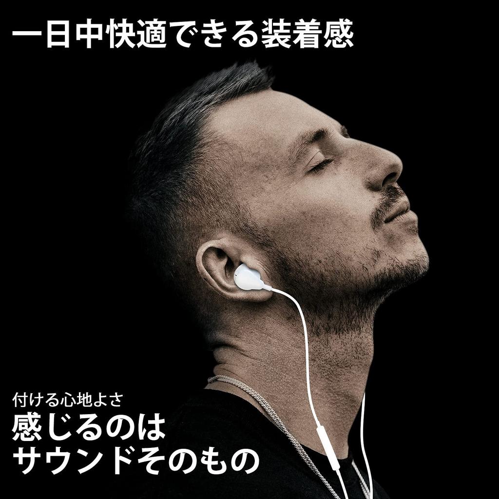 Wired Earphones with Volume Noise Compatible with iPhone OPPO Reno9 AQUOS Sense Wish Xiaomi Android Web and White Microphone, 3.5mm Jack, In-Ear