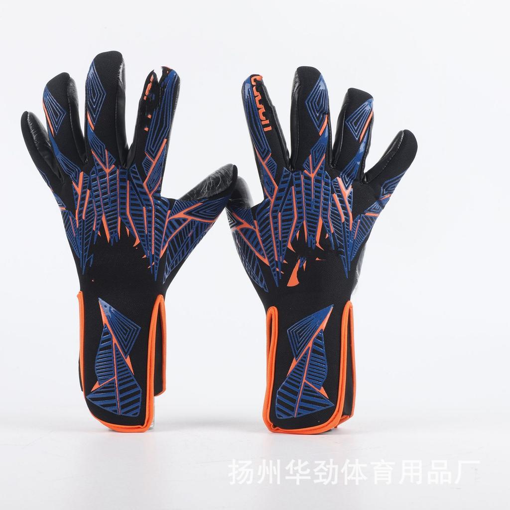 Goalkeeper Gloves Adult Youth Football Gloves
