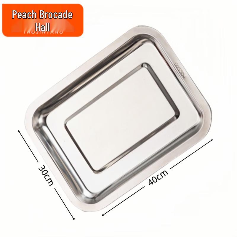 304 Stainless Steel Steamer Tray