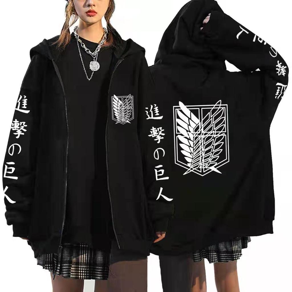 New Anime Attack On Titan Hoodie Zip Up Hoodies Sweatshirts Levi Ackerman Shingeki No Kyojin Hoodie Male and Female Couples Sportswear Cosplay Cloth
