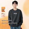 Baleno Men's Winter Fleece-Lined Round Neck Sweatshirt
