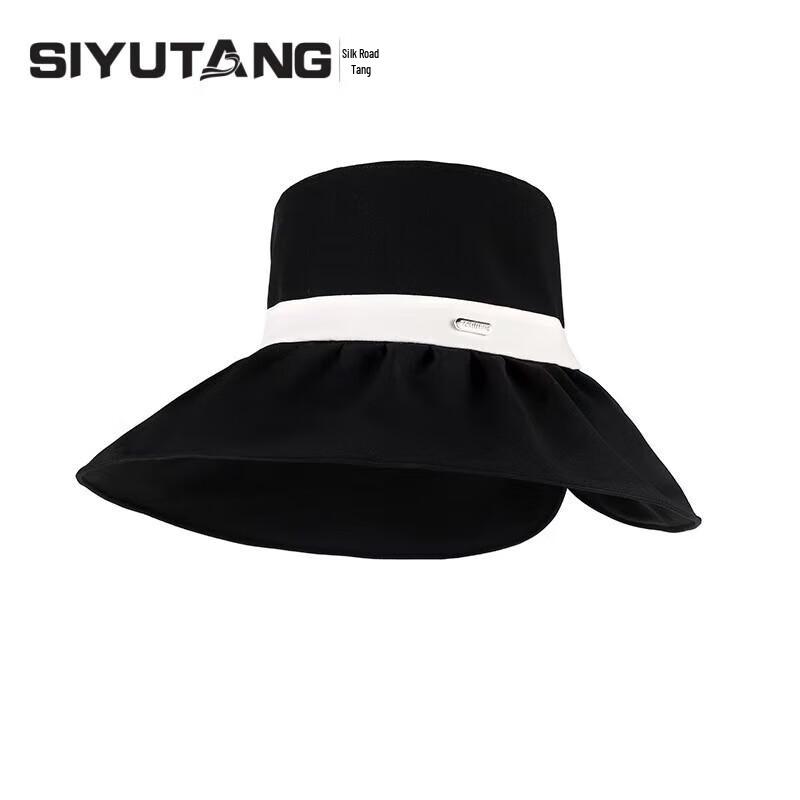 Женская рыбацкая шляпа SIYUTANG с защитой от УФ-излучения