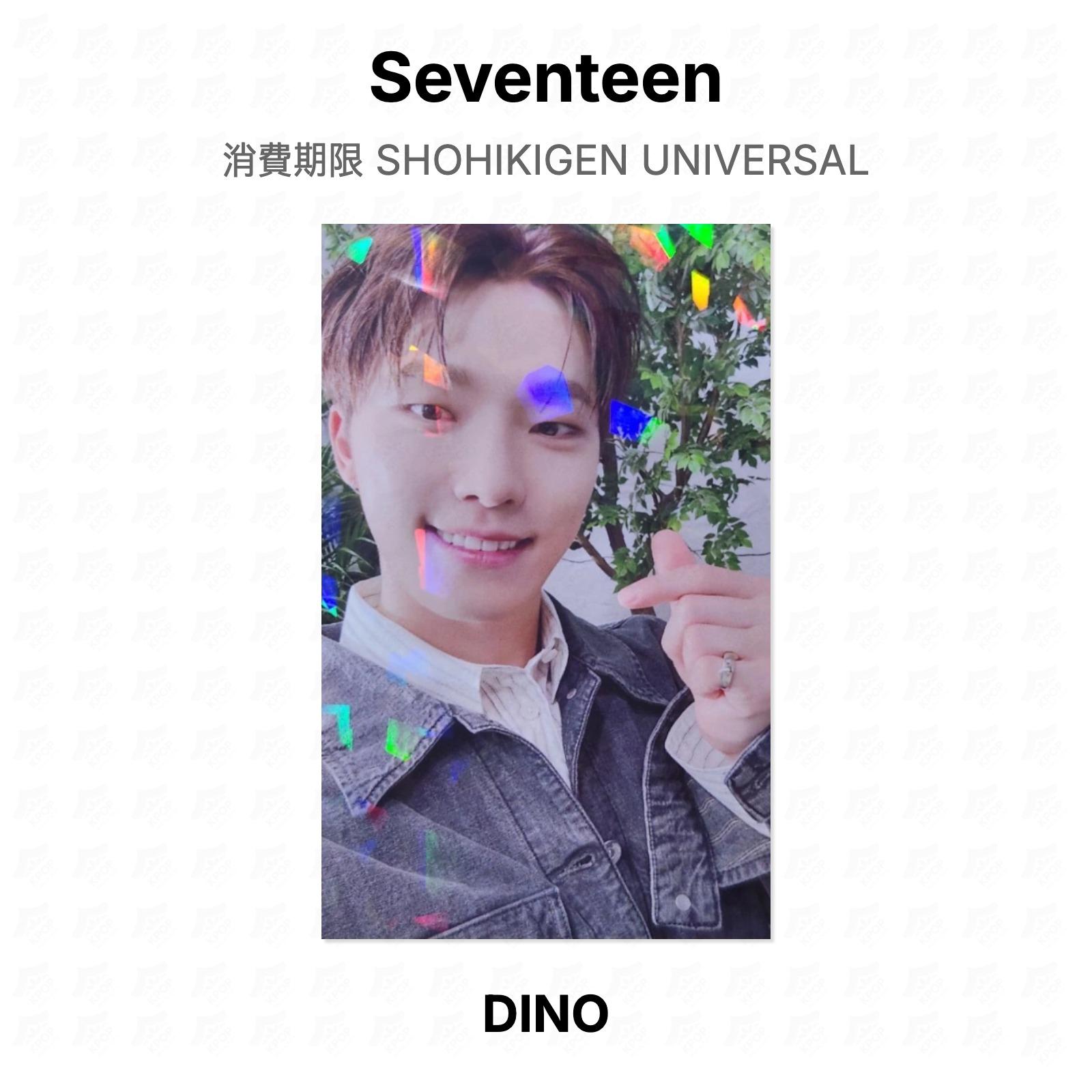 Seventeen SHOHIKIGEN UNIVERSAL Official Photocard DINO