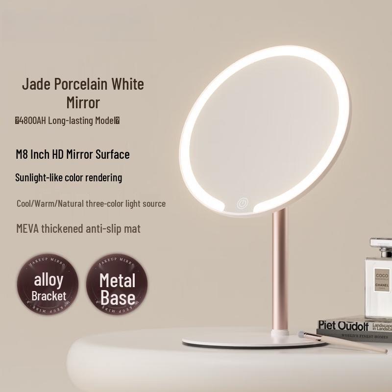 

Yuzhuxun Double-Axis LED Makeup Mirror