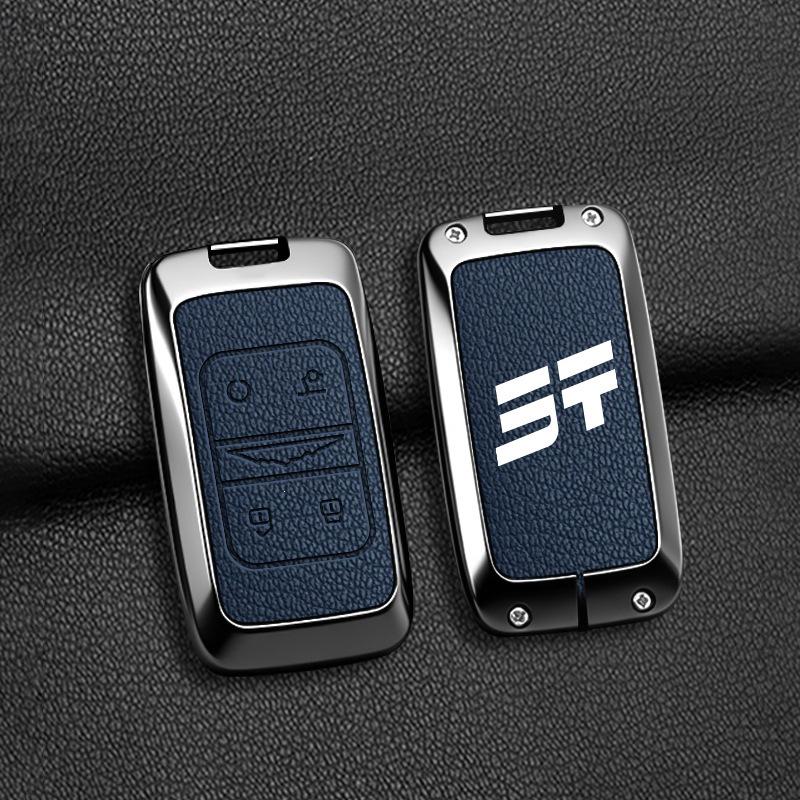 All-Inclusive Protective Case for 2025 Jetour Zongheng G700 Remote Key Box Packaging
