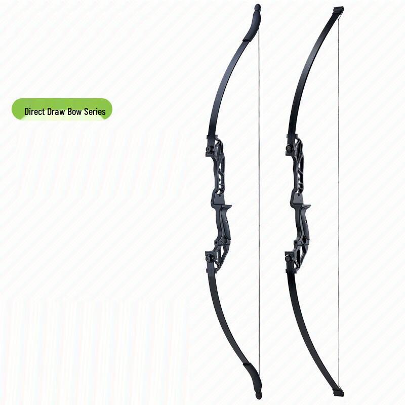 Huaheng Zhen Black Panther Special Edition Archery Bow