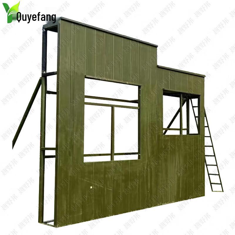 Outdoor Tactical Training Props