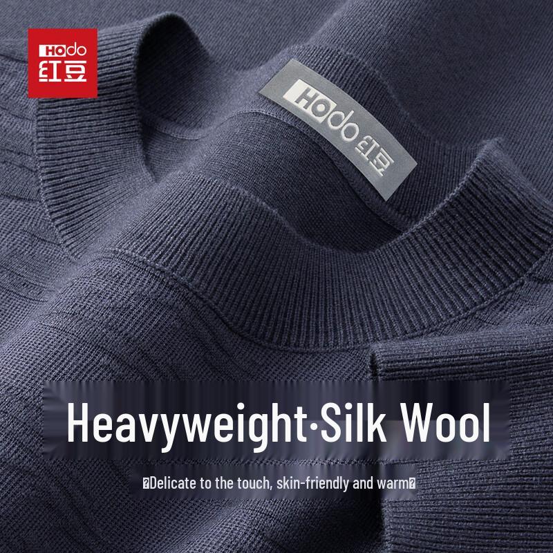 

Hodo Men s Heavyweight Silk-Wool Blend Round Neck Sweater XL 180/96A