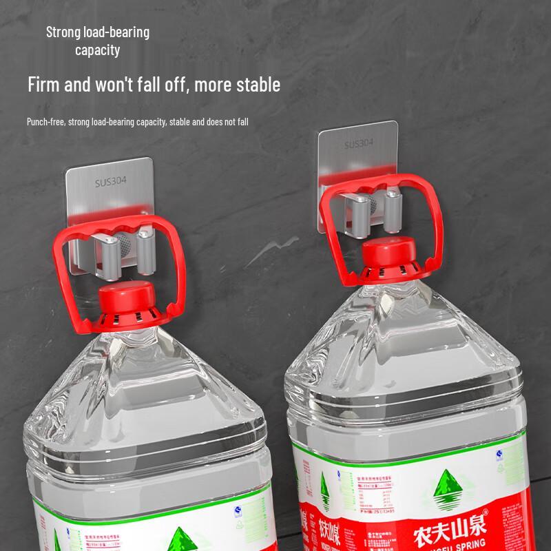 No-Drill Wall-Mounted Mop & Broom Holder