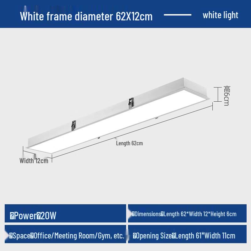 Xuanyong Recessed LED Linear Ceiling Light