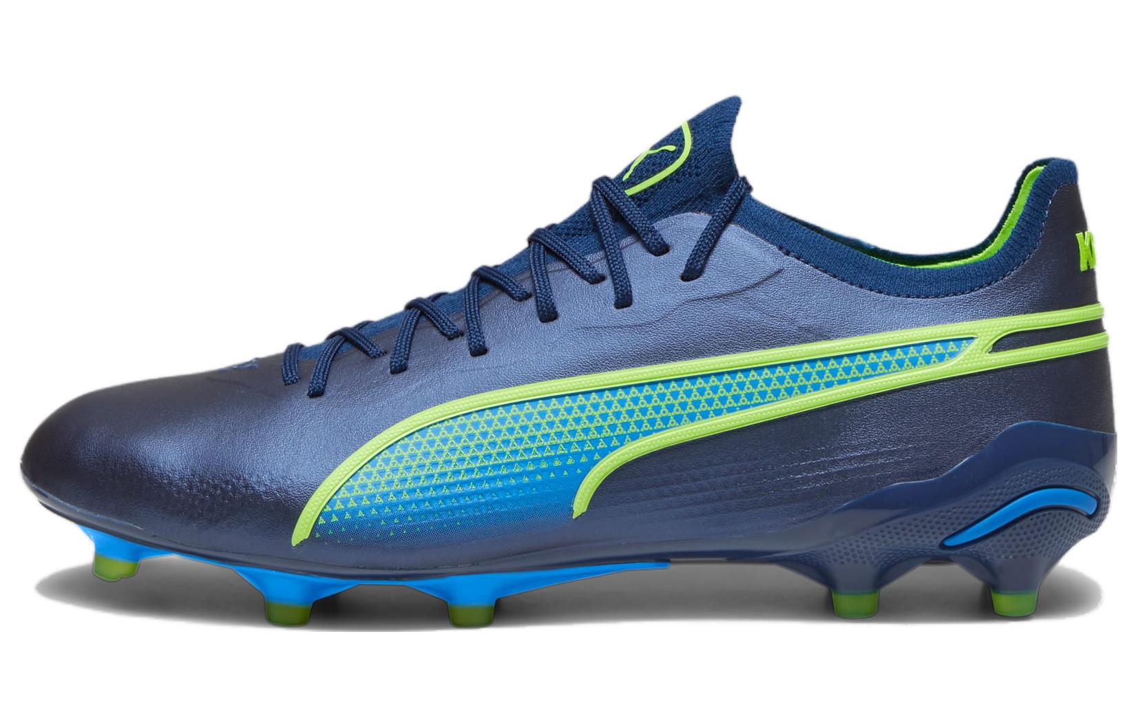 Puma King Ultimate FG AG Gear Up Pack 107563-04 41