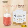 Guangxi Premium Milchschaumpulver