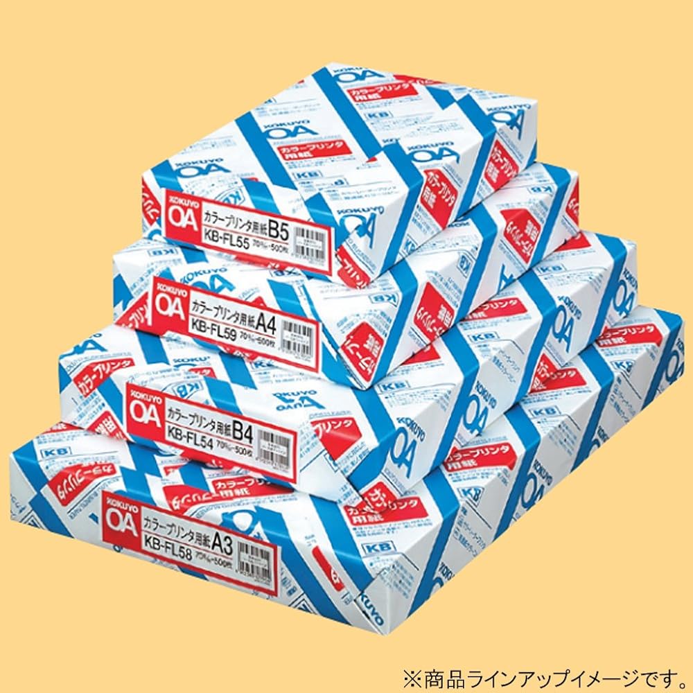 Kokuyo KB-FL58 Color Printer Paper A3 500 Sheets