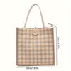 Elegant Beige Linen Tote Bag for Women - Striped Pattern, Versatile Bento & Gift Box Carrier with Snap Closure, Khaki Color