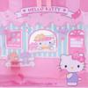 Sanrio Kids Clear Backpack Hello Kitty 780707