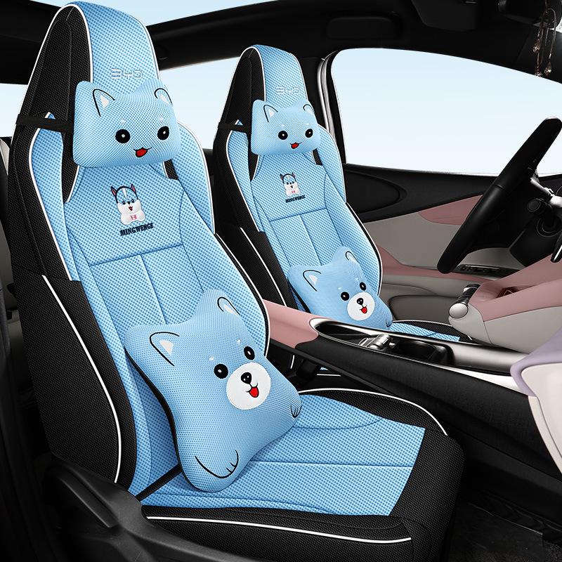 BYD Seagull Potah sedadla s plným pokrytím - Univerzální, Celoroční polštář