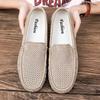 Breathable Casual Leather Mens Shoes Slip On Summer Loafers Hot Sale Driving Shoes Ultra-light Male Moccasins Leisure Walk Flats