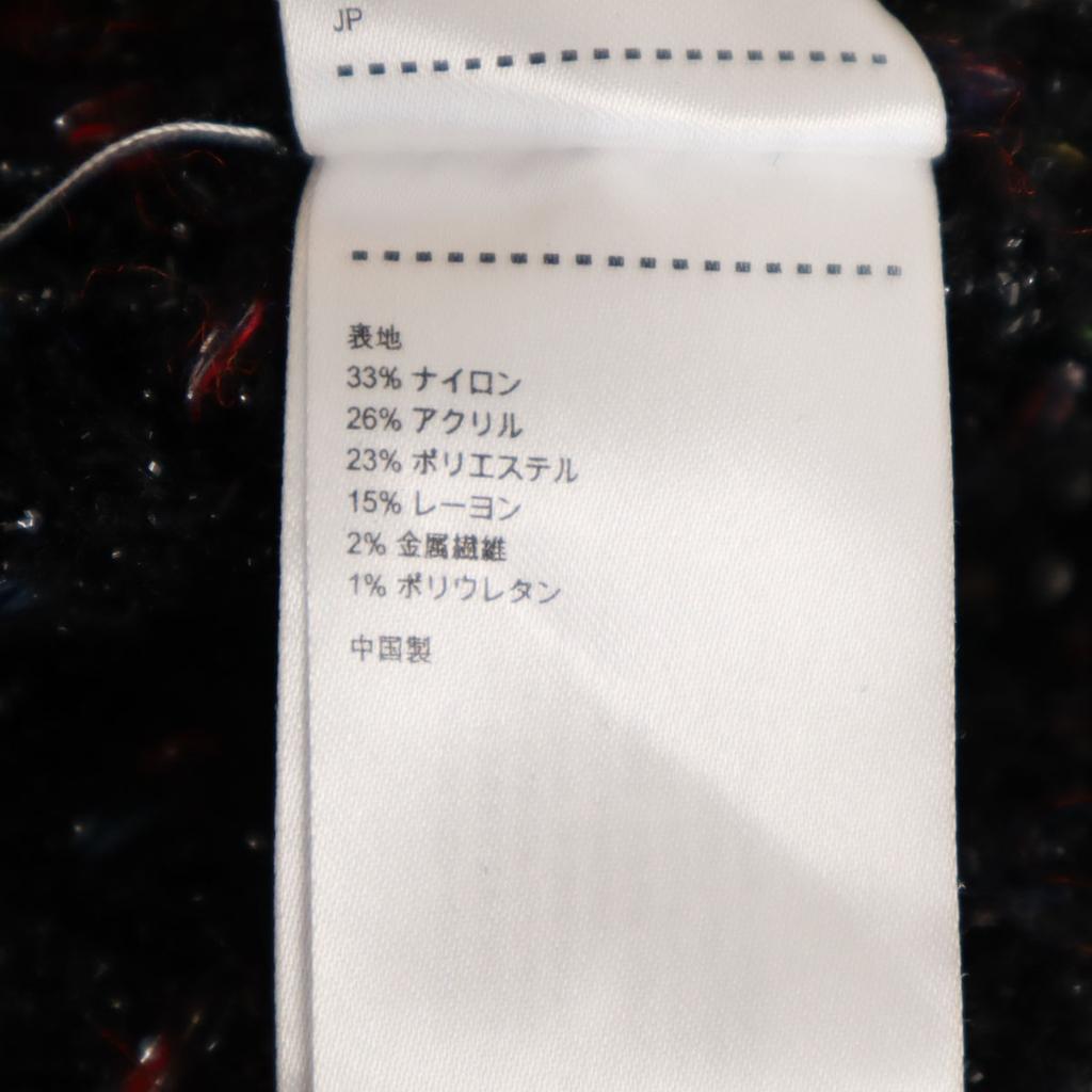 Desigual Long Sleeve Lame Long Knit Cardigan S Black Series Women Used