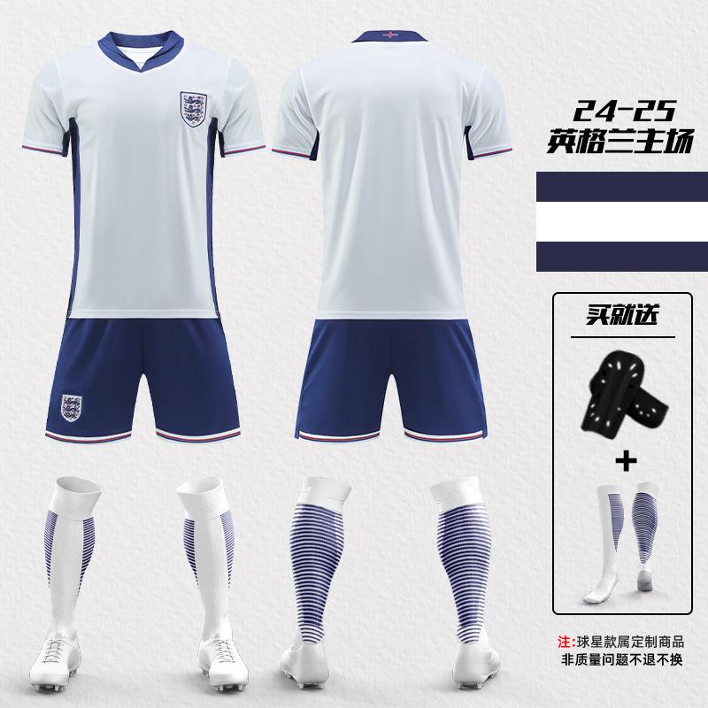 2425 European Cup Spanish Yamal Jersey No. 19 Morata No. 7 National Team Training Jersey Football Jersey