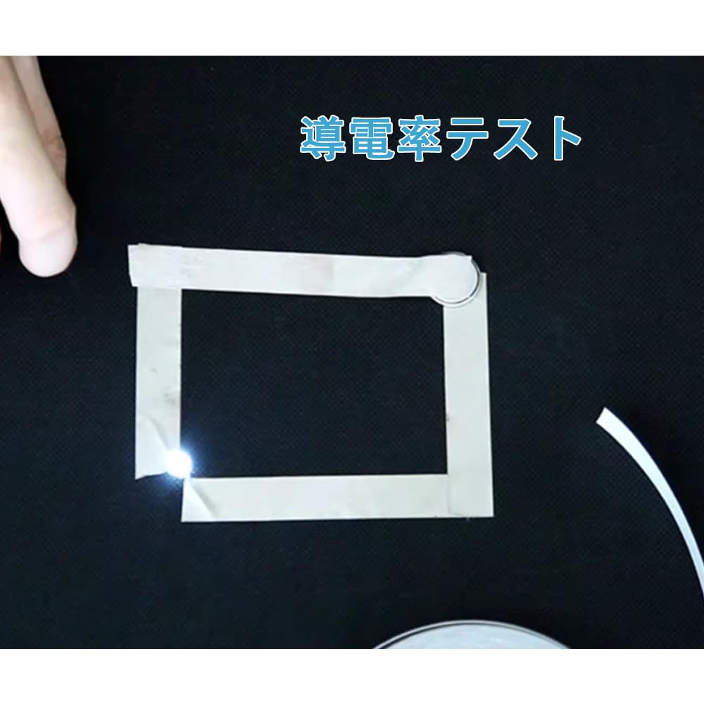 VOXILFE Leitfähiges Klebeband-Patch für Reparaturen [0,2 Zoll (6 mm) [1 Blatt 88 Aufkleber]