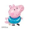 Licensed Peppa Pig Aluminum Foil Happy Birthday Balloon Decoration