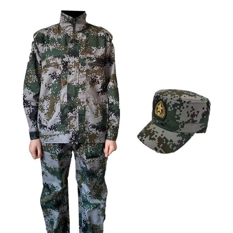 Military Training Camouflage Work Suit