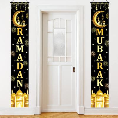 Eid Mubarak Door Banner Ramadan Decoration 2026 for Home Mubarak Ramadan Kareem Islamic Muslim Party Decor Eid Al Adha Gifts